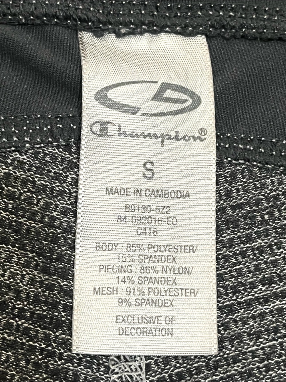 Champion Black and Gray Textured Athletic Leggings Women’s Small - Picture 7 of 15
